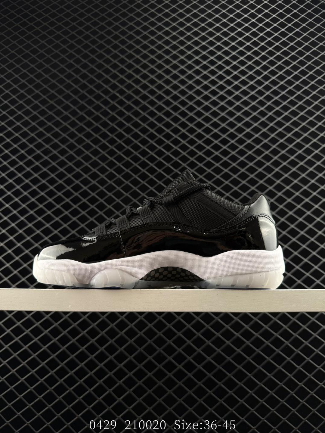 Nike Air Jordan 11 Retro